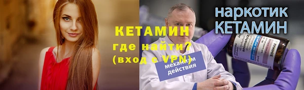 метадон Богданович